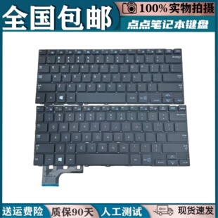 适用于三星NP 915S3G-K02/K01 906S3G 910S3G 905S3G键盘915S3G