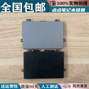 适用于联想ThinkBook 14-G2 G3 ITL威6 14ITL 2021电脑触摸板鼠标