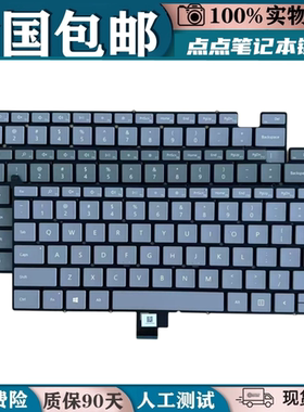 全新适用微软surface Laptop go键盘 1943单键盘指纹解锁2013更换