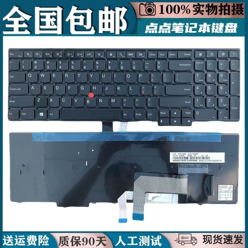 适用Thinkpad联想E531 E540 L540 W540 T540P W541 T550 P50S键盘