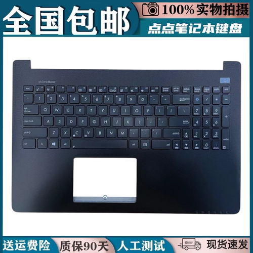 适用于 华硕Asus X502C X502CA F502CA F502 F502C笔记本键盘