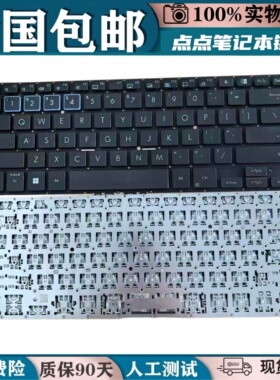 适用于华硕 ExpertBook B1 B1400 B1400 P3350C P1450C笔记本键盘