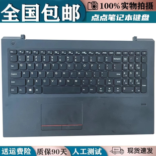 V310 15isk IAP鍵盤 15ISK 15IKB V110 適用聯(lián)想揚(yáng)天V310