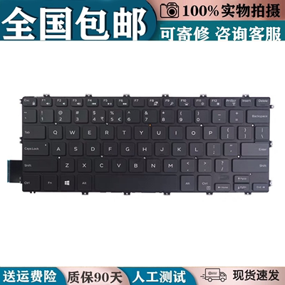 适用DELL戴尔 Latitude 3400 L3400 3310 3390灵越7588 7380 键盘