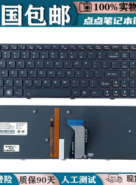 适用联想 ideapad Y580 Y580N Y580A Y580NT Y590笔记本键盘全新