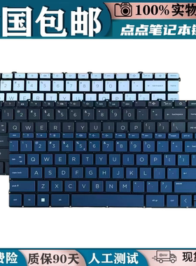 适用惠普x360 13-BB TPN-I137 Q244 Q234 键盘14-EC/DW/DV/DY