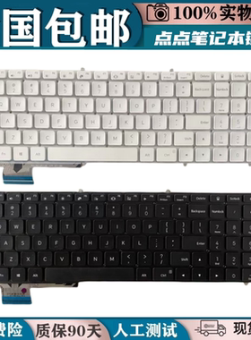 适用RUBY小米TM1709 TM1802 MX110 TM1705 AA/AC/AD/AF键盘15.6寸