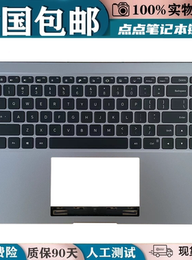 适用小米 Pro 15.6 TM1701 181501 171501-01 AD AL AQ AK键盘