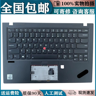 7th2020款 适用联想Thinkpad 2019 Carbon键盘 GEN8C壳主机上盖