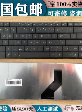 适用ASUS华硕  K45DR ASUS K45D K45DV K45N 笔记本键盘更换K45D