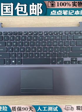适用Asus华硕PU401 PU401LA B400A/E BU400A BU400V笔记本键盘C壳