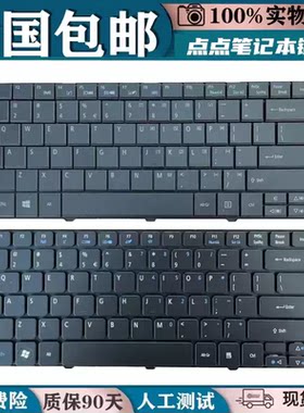适用于Acer 3810 3410T 4350G 4743z 3410  4410 4810 4752Z键盘