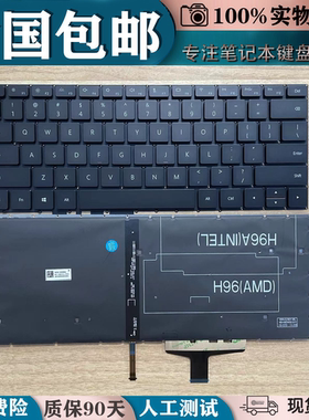 适用于华为MateBook 13 WRTB-WFH9L KPRC-W20L键盘HNL-QFQ9 WFP9Q
