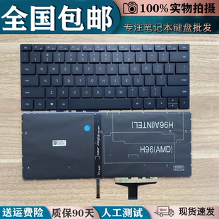 WFH9L WRTB WFP9Q W20L键盘HNL QFQ9 KPRC 适用于华为MateBook