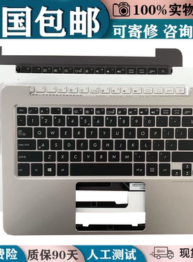 适用于华硕U305C U305F U305LA UX305L UX305C UX305F UX305U键盘