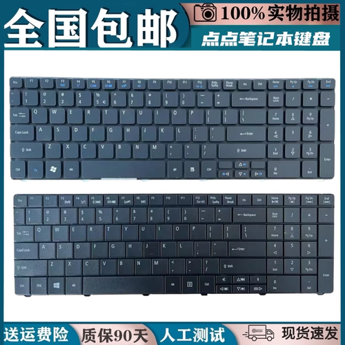 适用宏基 5536G 5738G 5739G 5810T键盘5820T 5750G 5742G MS2264