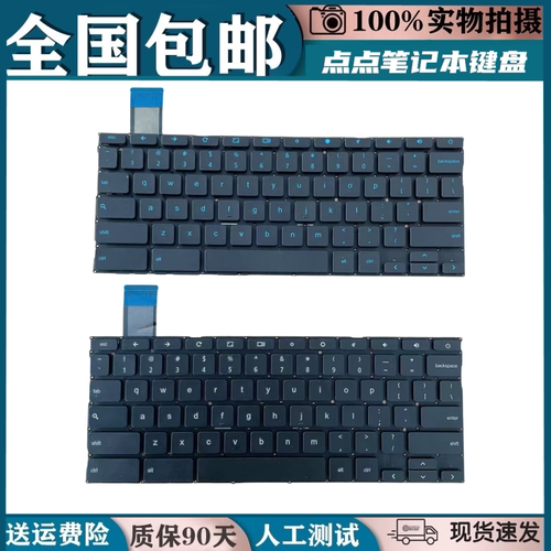 适用ASUS华硕 C202 C201  C201PA C202S C202SA 键盘C300 C300MA