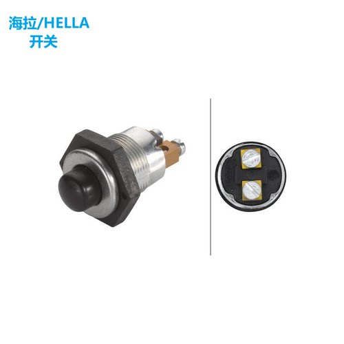 HELLA/海拉原装正品按钮开关