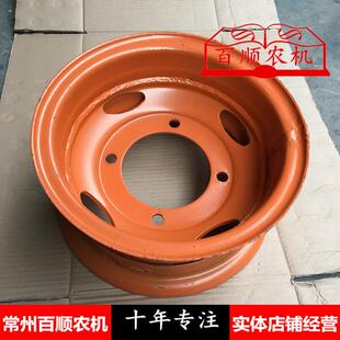 前轮钢圈 轮毂 600 手扶拖拉机钢圈 650 加重 12轮胎钢圈 加厚