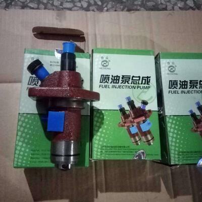 农机配件柴油机配件德力牌柴油机配件油泵总成DLH190原厂配机