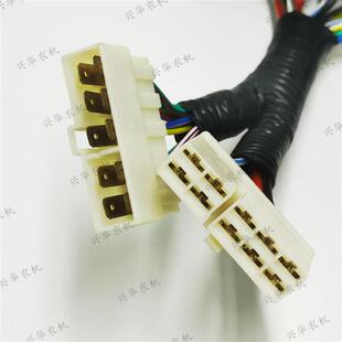 福田雷沃欧豹TA554 704拖拉机中央电器盒保险盒TA600.482.6 604