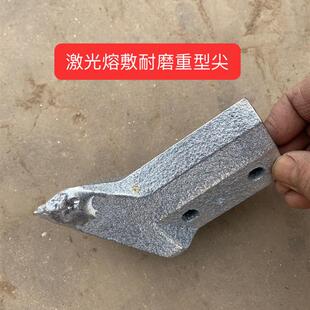 农哈哈玉米播种机重型开沟器耐磨尖原厂