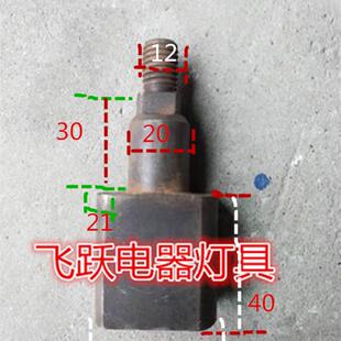 时风金蛙巨力农用三轮车煞车蹄煞车片250机刹.杆刹蹄偏心轴煞车刀