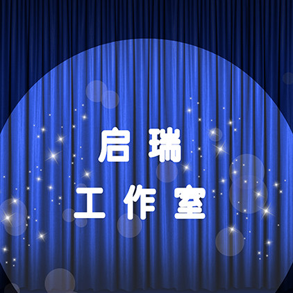 高清led大屏幕舞台背景蓝色幕布聚光灯经典唯美斑点光点静态图片