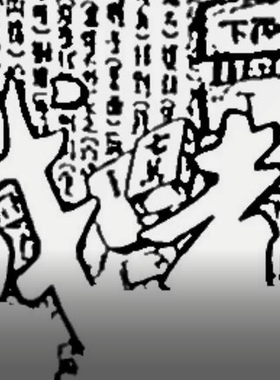 成都赵雷歌曲视频背景MP4大屏幕LED1920-1080时长5分28秒