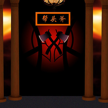 高清led大屏幕舞台背景斧头帮柱子火焰虚拟静态图片像素4000*2250