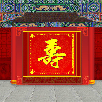 高清led舞台背景寿字背景宫殿大殿富丽堂皇金色复古古代静态虚拟