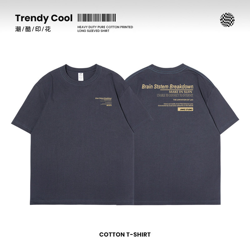 港风休闲短袖t恤男新款潮流炸街男装夏季宽松版帅气穿搭男生上衣