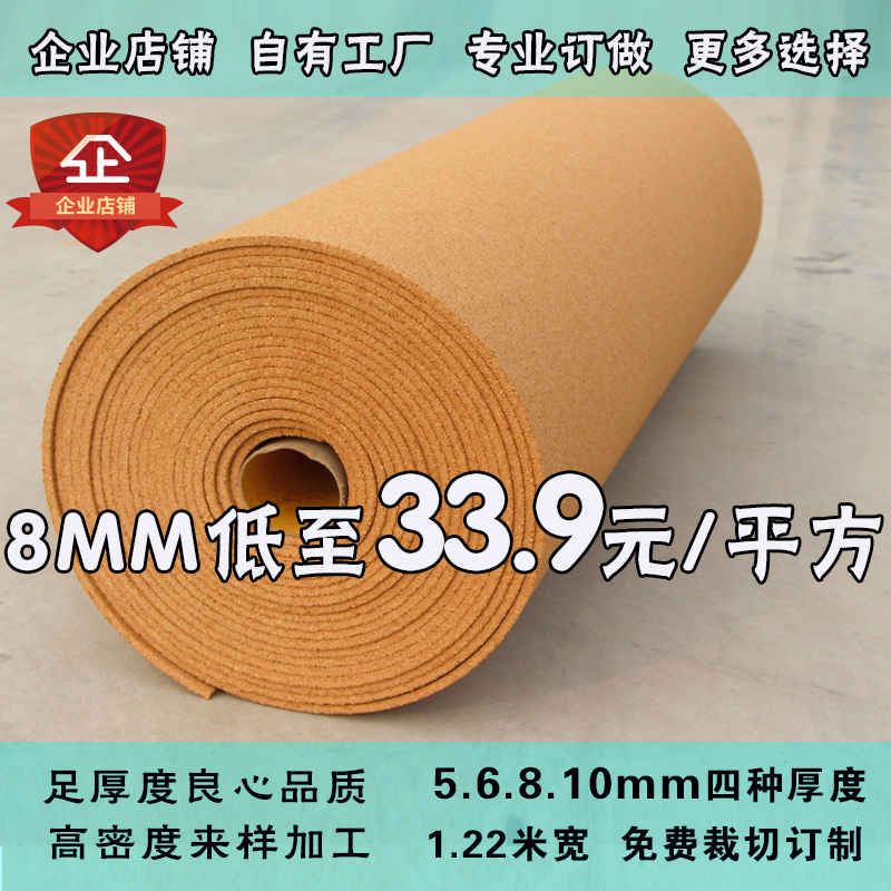 5mm/6mm/8mm/10mmÈíľ¾í²ÄÕÕÆ¬Ç½°åÁôÑÔǽÓ×¶ùÔ°Õ¹°å8ºÁÃ×Èíľ°å