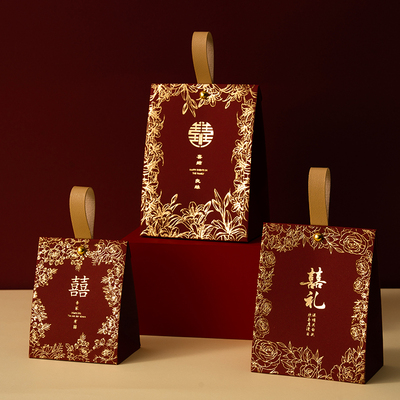 中式2024新款结婚糖盒高档糖果盒