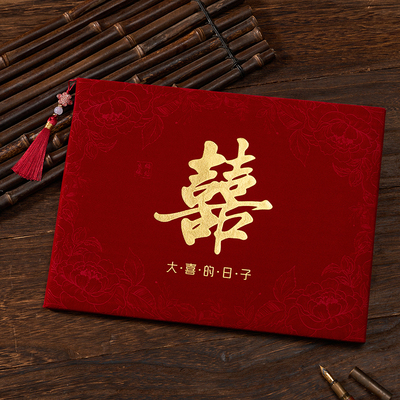 高档烫金+流苏挂件+绒面封面