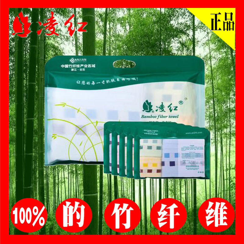 竹纤维纯棉超强吸水冬季大浴巾