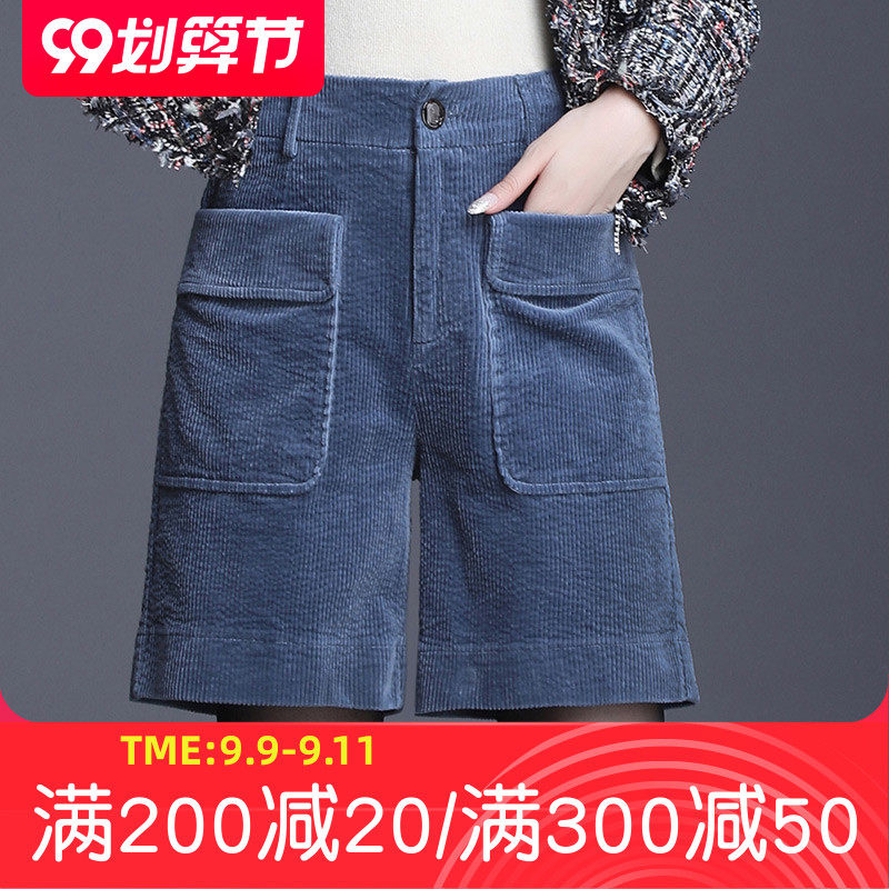 条绒短裤阔腿显瘦女拉链高腰口袋外穿宽松休闲裤短款潮流2019潮流