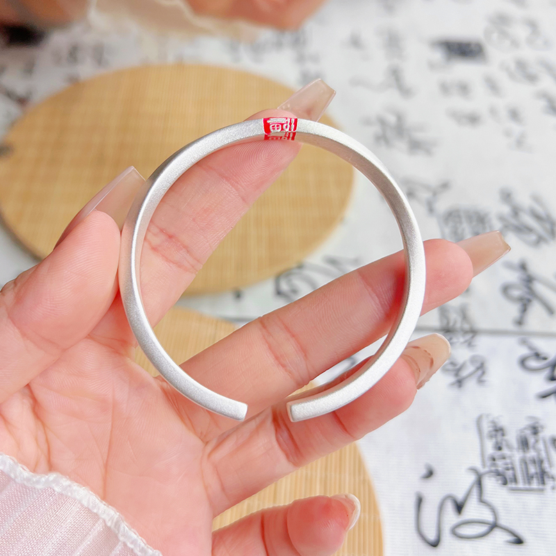 足银999实心开口福字银手镯