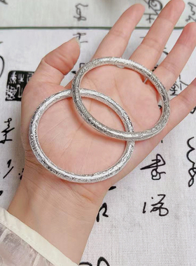 吉言银手镯男女款足银999实心