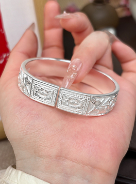 航达银匠梅花喜鹊足银999手镯