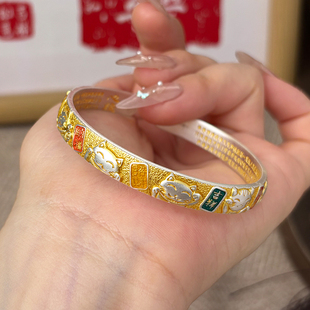 航达银匠 足银9999招财猫吉言纯银手镯女款描金珐琅彩国风银镯子