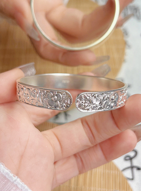 航达银匠足银999实心开口手镯