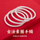航达银匠 传承古法素圈银手镯足银999圆棍闭口实心银手环2026女款