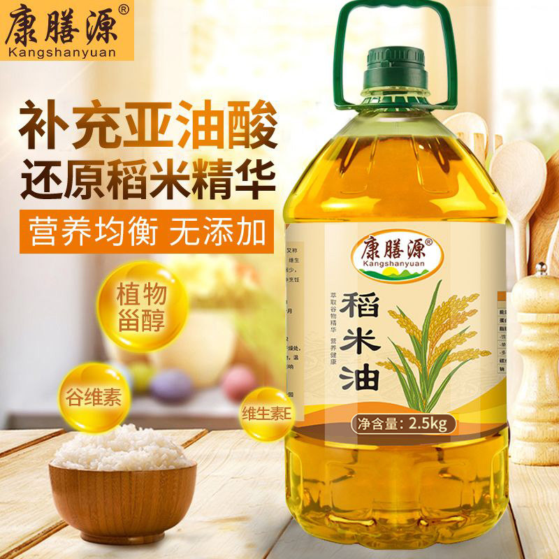 康膳源当季新鲜大桶5斤稻米油图片