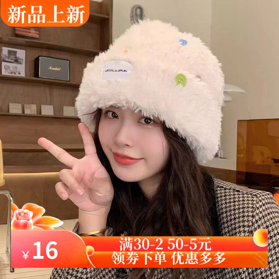 冬季新款帽子女秋冬天毛绒渔夫帽保暖毛茸加厚显脸小仿兔毛针织
