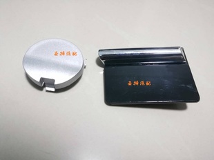 新翼虎1.6前后杠拖车盖牵引盖前后2.0T前后拖车钩饰盖 16款