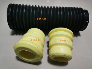 福克斯1.8前机缓冲胶马三2.0后减震器避震修理包防尘套 13经典