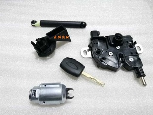 经典 福克斯1.8中网锁芯头盖锁芯中网推杆座机盖锁芯引擎盖锁