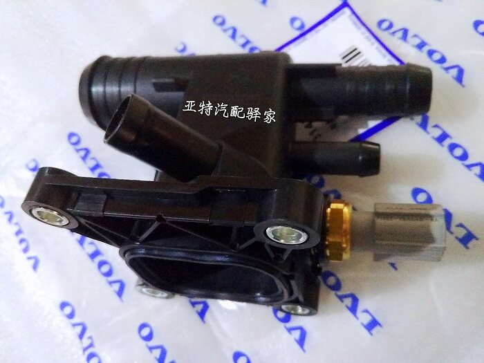 福特致胜沃尔沃S60/2.0T出水接头支架 锐界翼虎水管接头纯正原厂