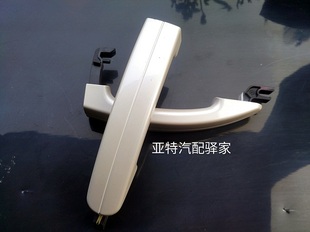 车门外拉手饰盖 车门外把手1.6 17新老福克斯1.8前门外拉手